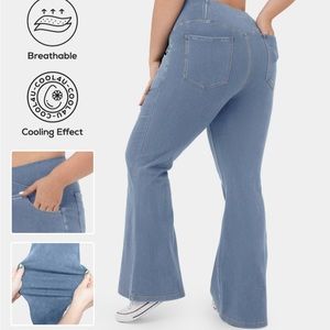HALARA plus size knit denim flare pants NEW